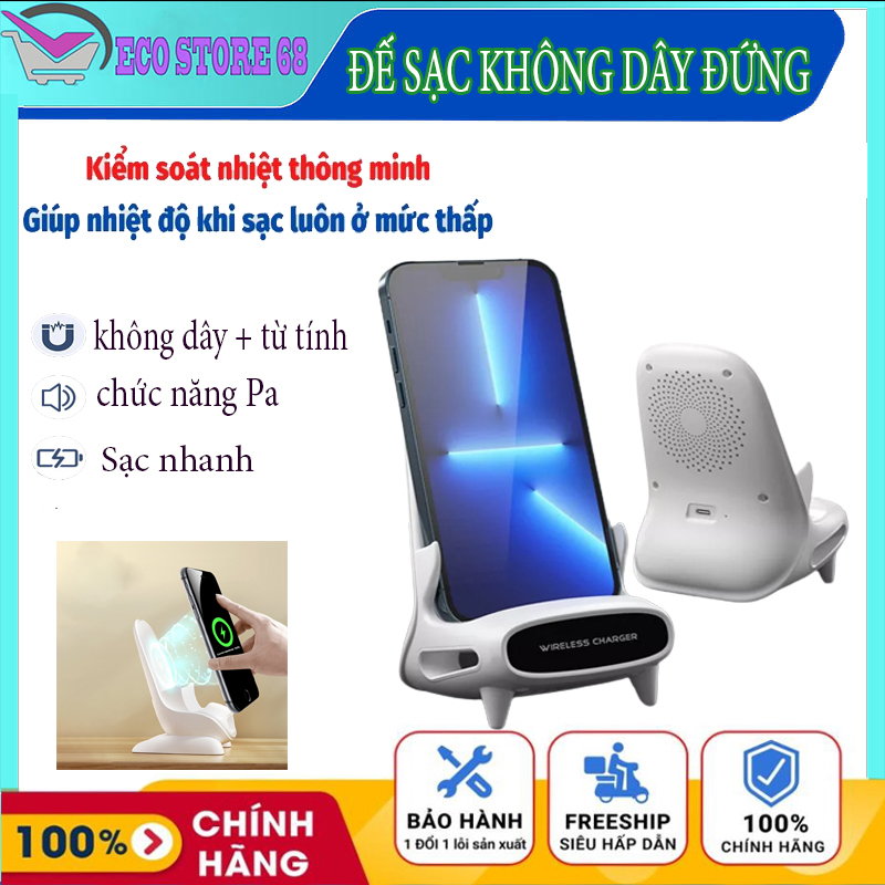 Sạc không dây điện thoại đế sạc thông minh đa chức năng sạc từ tính giá đỡ đế không dây cảm biến chuyên dùng cho ô tô và gia đình hỗ trợ sạc nhanh chuẩn an toàn không gây nóng máy phần mềm sạc pin không dây sạc nhanh