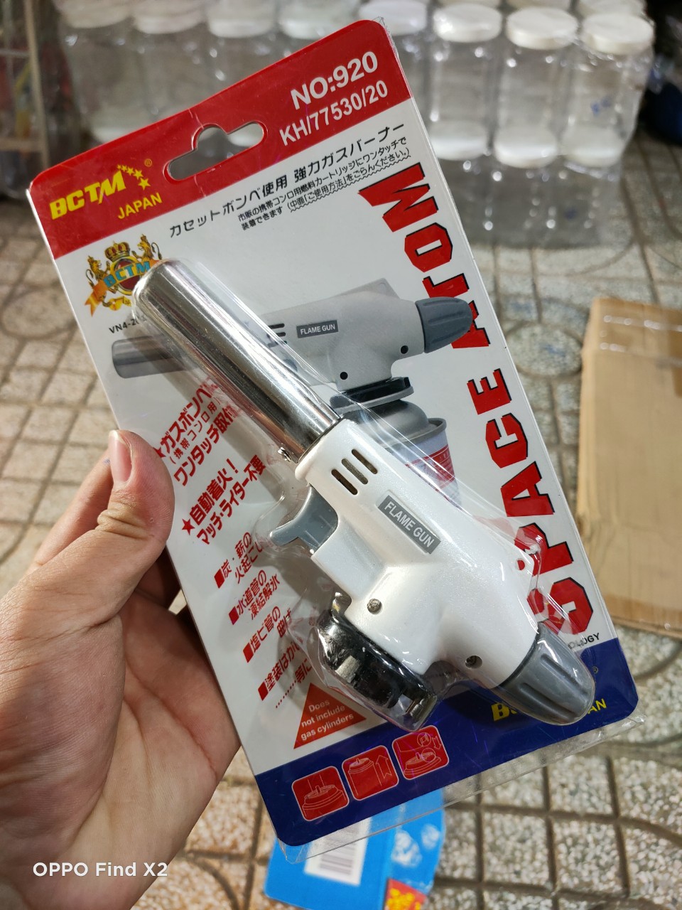 [HCM]Đầu khò gas - Đầu khò bình gas mini 920