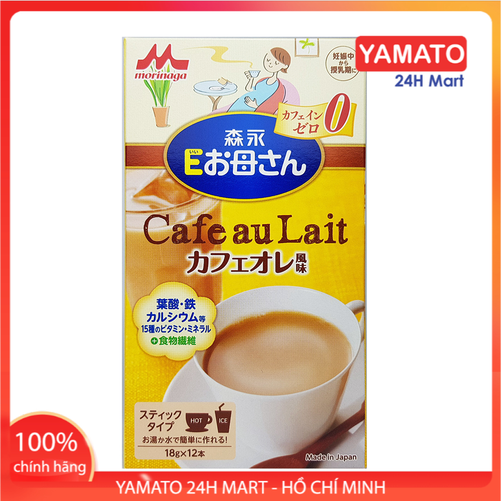 Sữa Bầu Morinaga Vị Cà Phê Nội Địa Nhật Bản, Sữa Bầu Nhật Bản, Sữa Cho Bà Bầu Nhật Bản [DATE T08/2023]