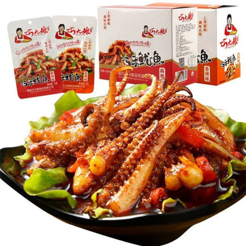 Hộp 20 gói râu mực cay bà dì Tứ Xuyên ăn liền màu đỏ 1 gói 12g, râu mực cay Kiều Đại Nương