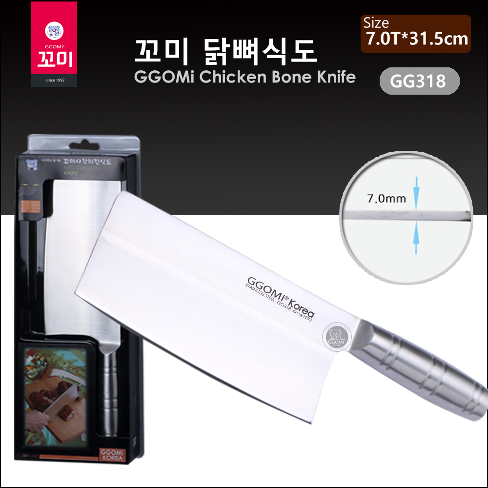 Dao nhà bếp hàn quốc - đồ gia dụng nhà bếp - gg318 dao chặt