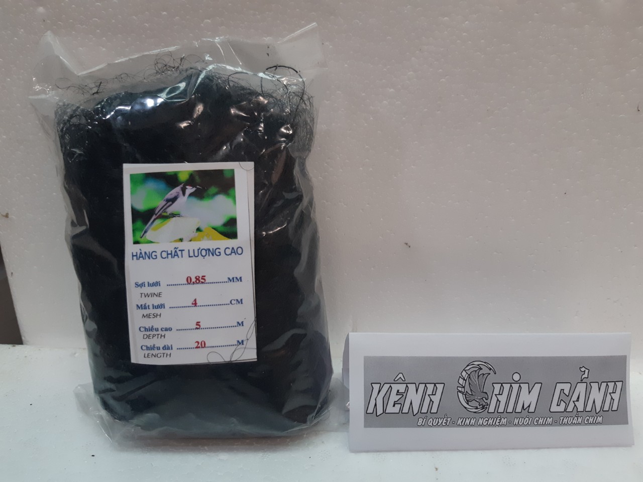 lưới chim chào mào 20m chuyên dụng, lưới tàng hình