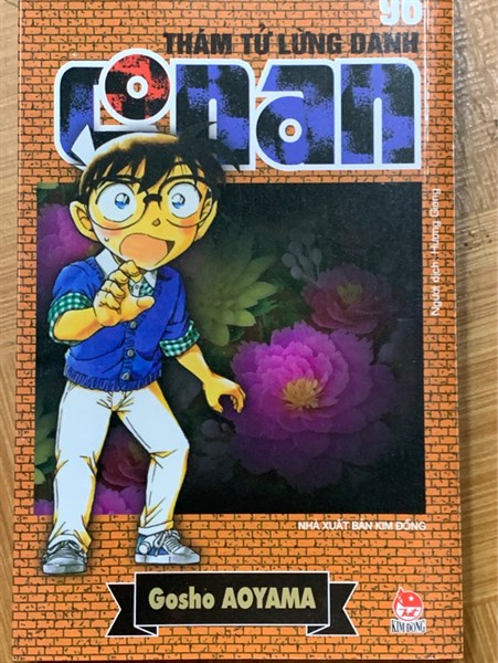 Thám tử lừng danh Conan tập 96 - Cuốn