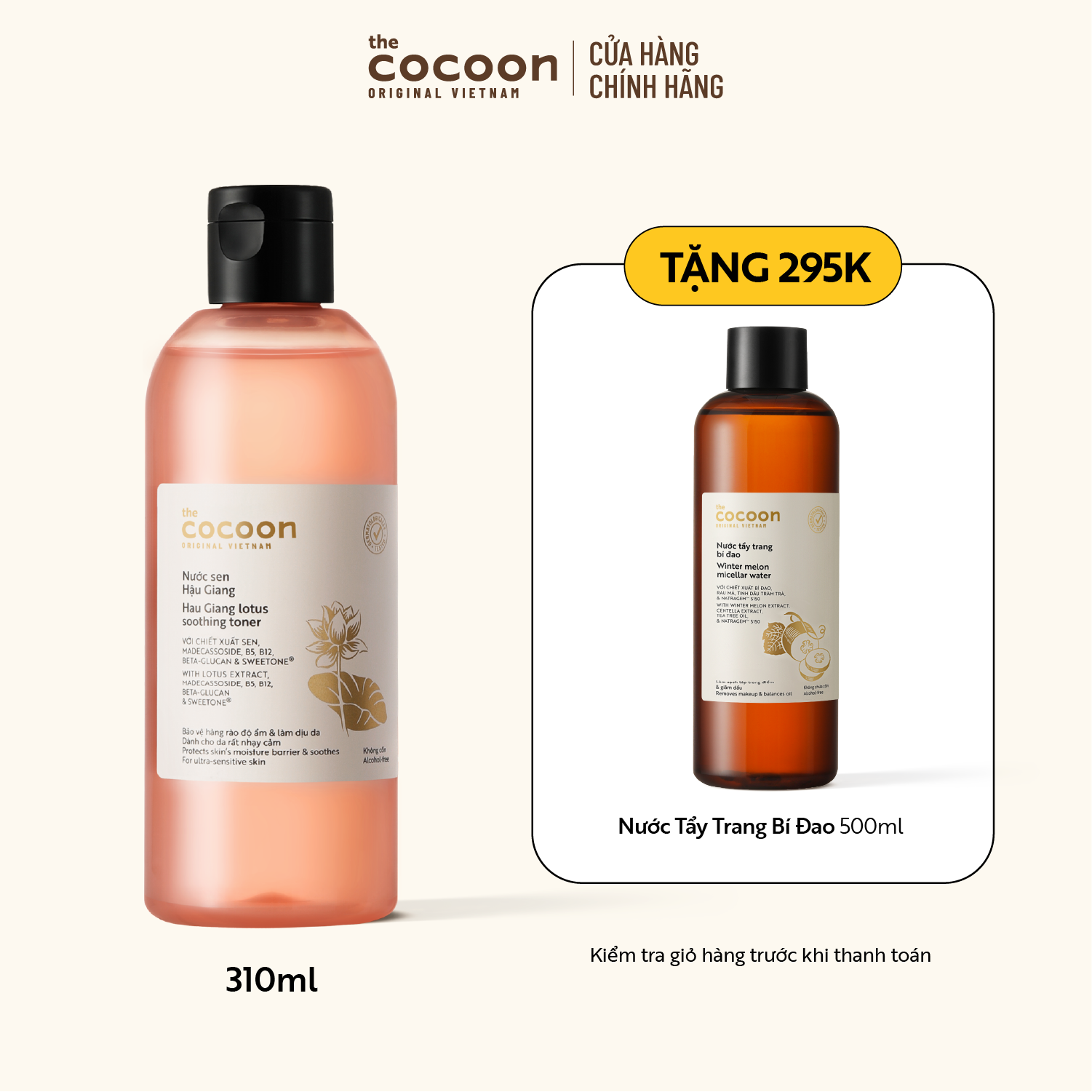 Bigsize Nước sen Hậu Giang Cocoon (toner) phục hồi đa nhiệm cho da rất nhạy cảm 310ml