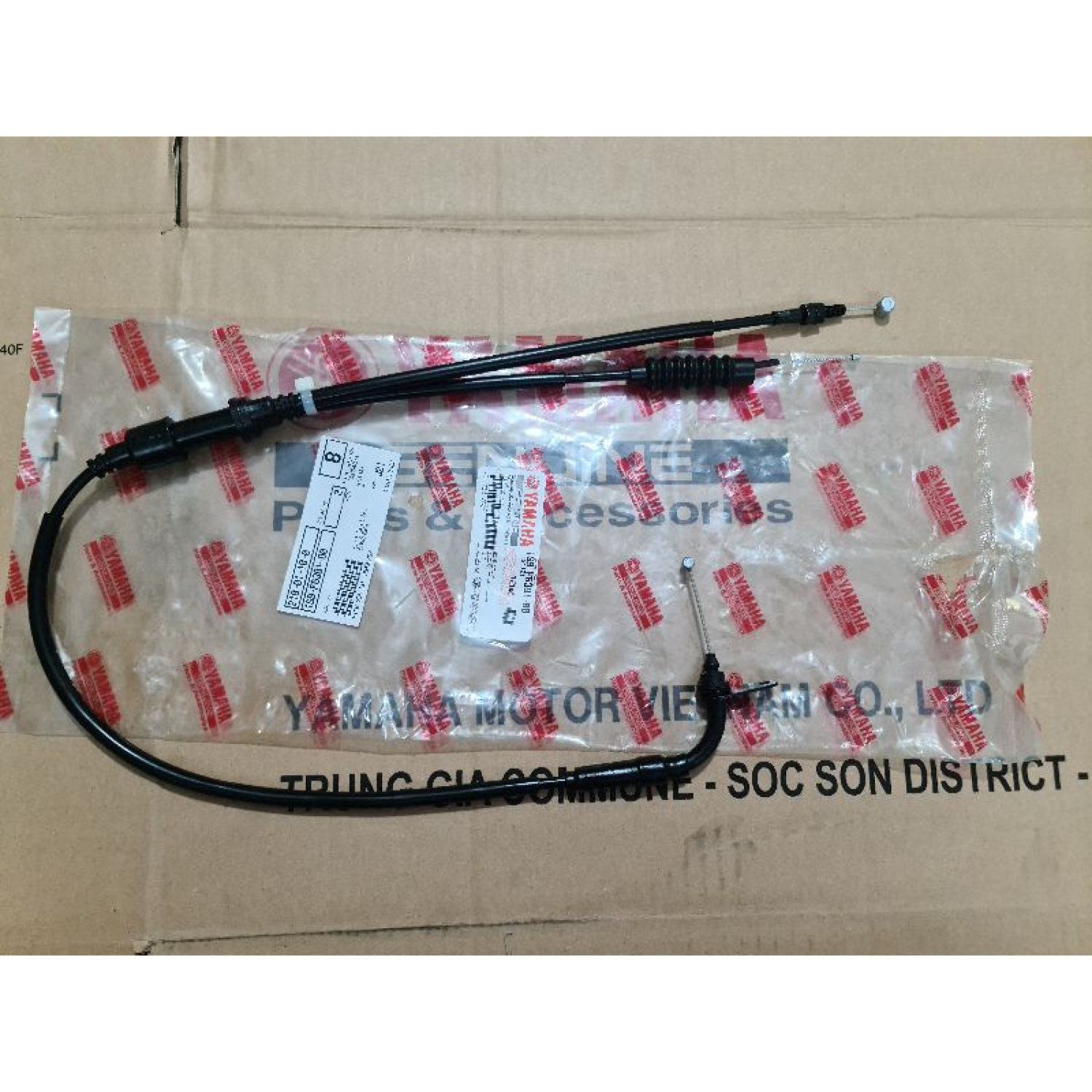 Dây ga exciter 2006 - 2010