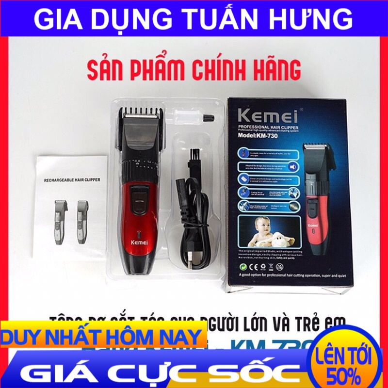 [ SALE UP TO 50% ] Tông đơ cắt tóc trẻ em, gia đình cho trẻ dưới 5 tuổi- Tăng đơ cắt tóc cho bé