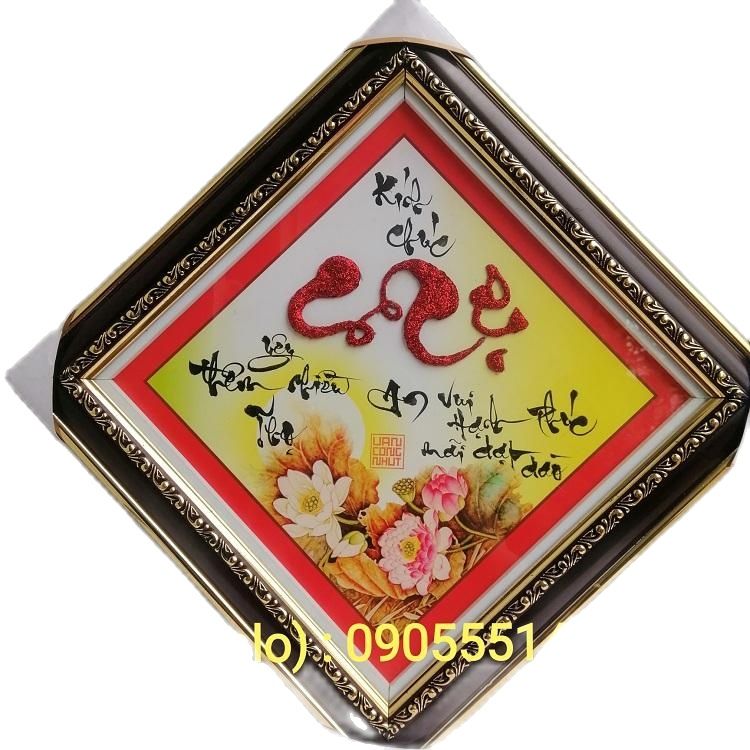 Thư pháp Mừng thọ mẹ . Quà tặng mừng thọ, sinh nhật. Quà tặng ông bà,cha mẹ. Quà tết.