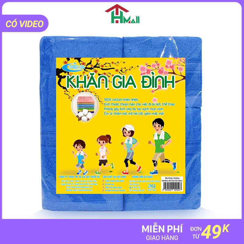 Khăn tắm, khăn mặt, khăn tay, Combo 3 khăn giá rẻ làm từ 100% sợi cotton thiên nhiên, khăn mềm mại siêu thấm nhanh khô | Tạp hóa cười