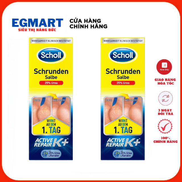 Kem trị nứt gót chân Scholl schrundensalbe 60ml của Đức