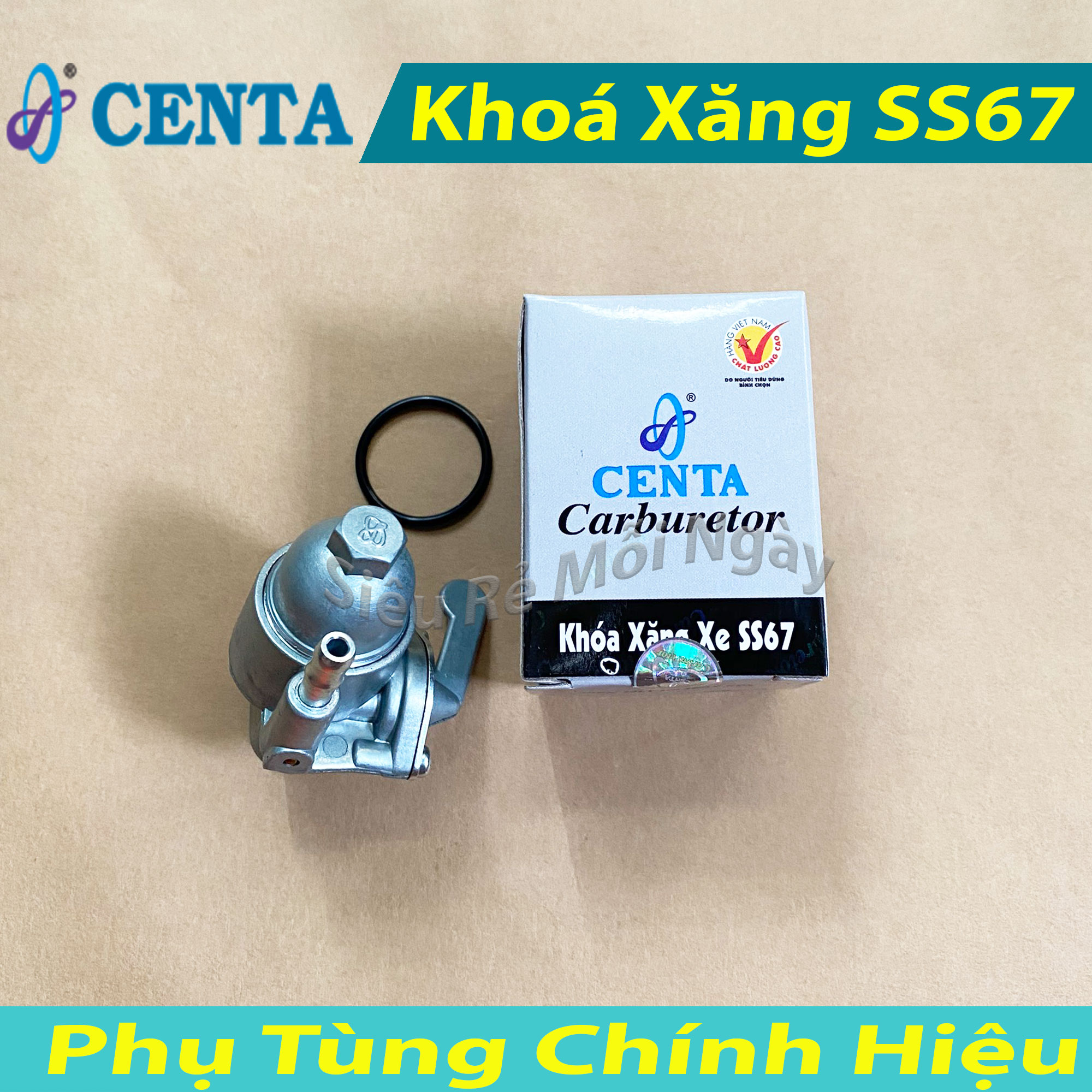 Khóa xăng SS 67