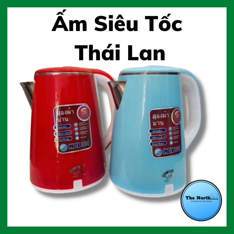 Ấm siêu tốc thái lan 2.5l - ấm siêu tốc 2 lớp jiplai hàng chính hãng - ấm đun siêu tốc