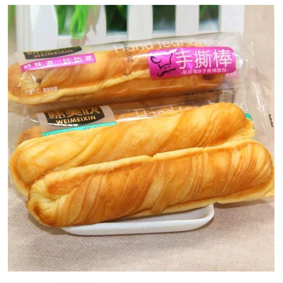 Bánh mì que ngàn lớp Đài Loan - ăn vặt