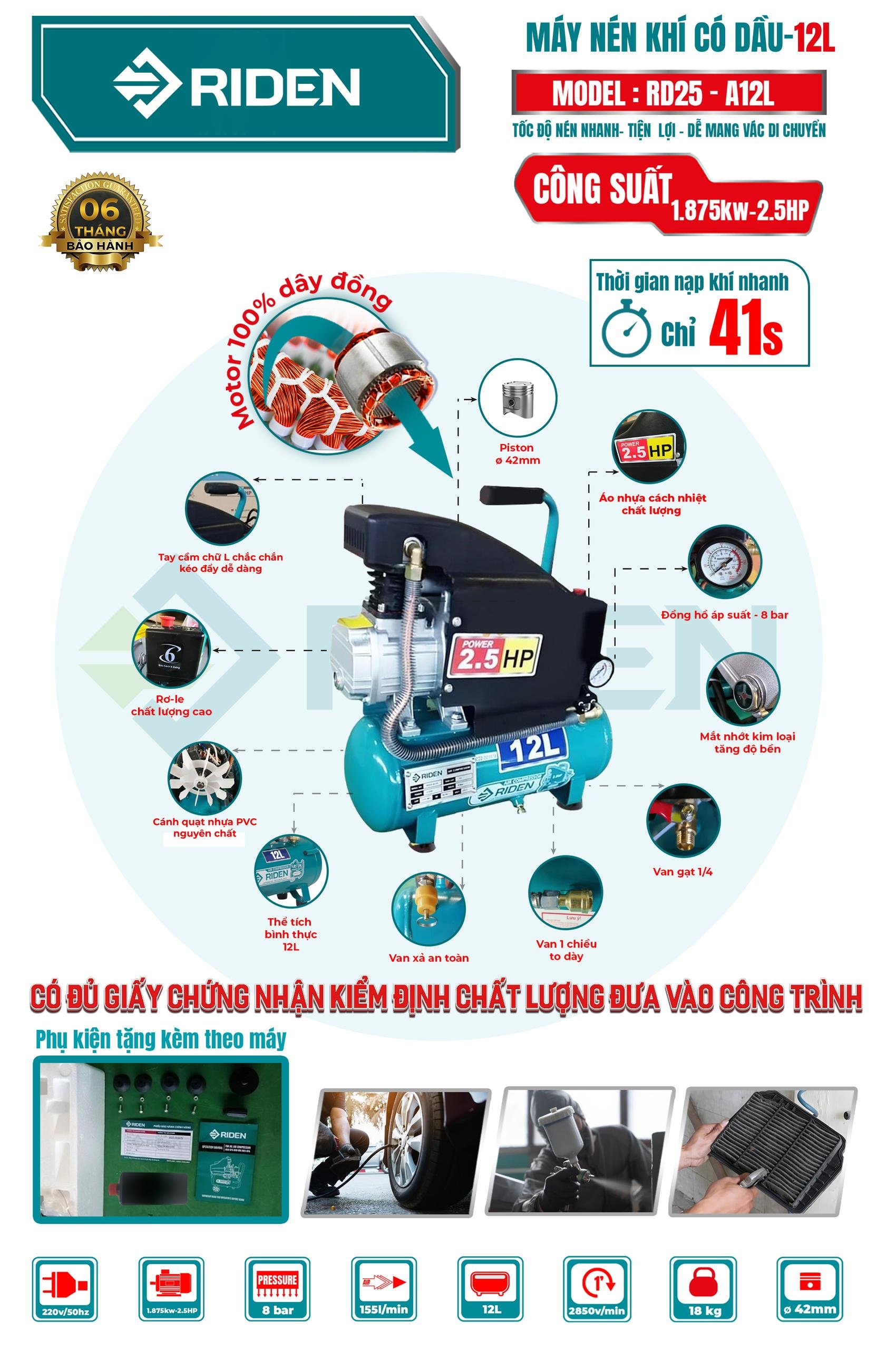 Máy nén khí bình 12l,motor đồng có dầu,cs2.5hp,tốc độ 2850v/phút, hiệu riden rd25-a12l