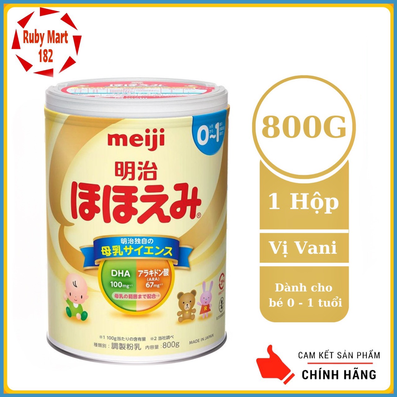 Sữa bột meiji nội địa số 0 lon 800g