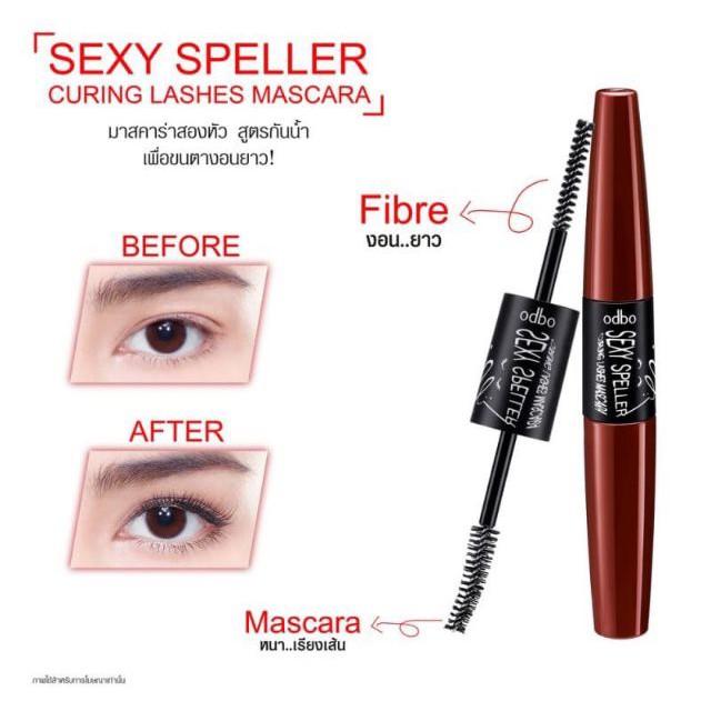 Hàng Thái Lan Mascara Odbo Sexy Speller 2 đầu OD902