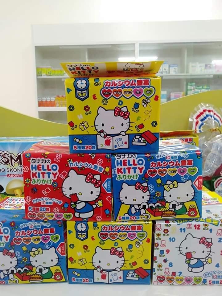 Gia vị rắc cơm thập cẩm hello kitty nhật bản túi 20 gói nhỏ