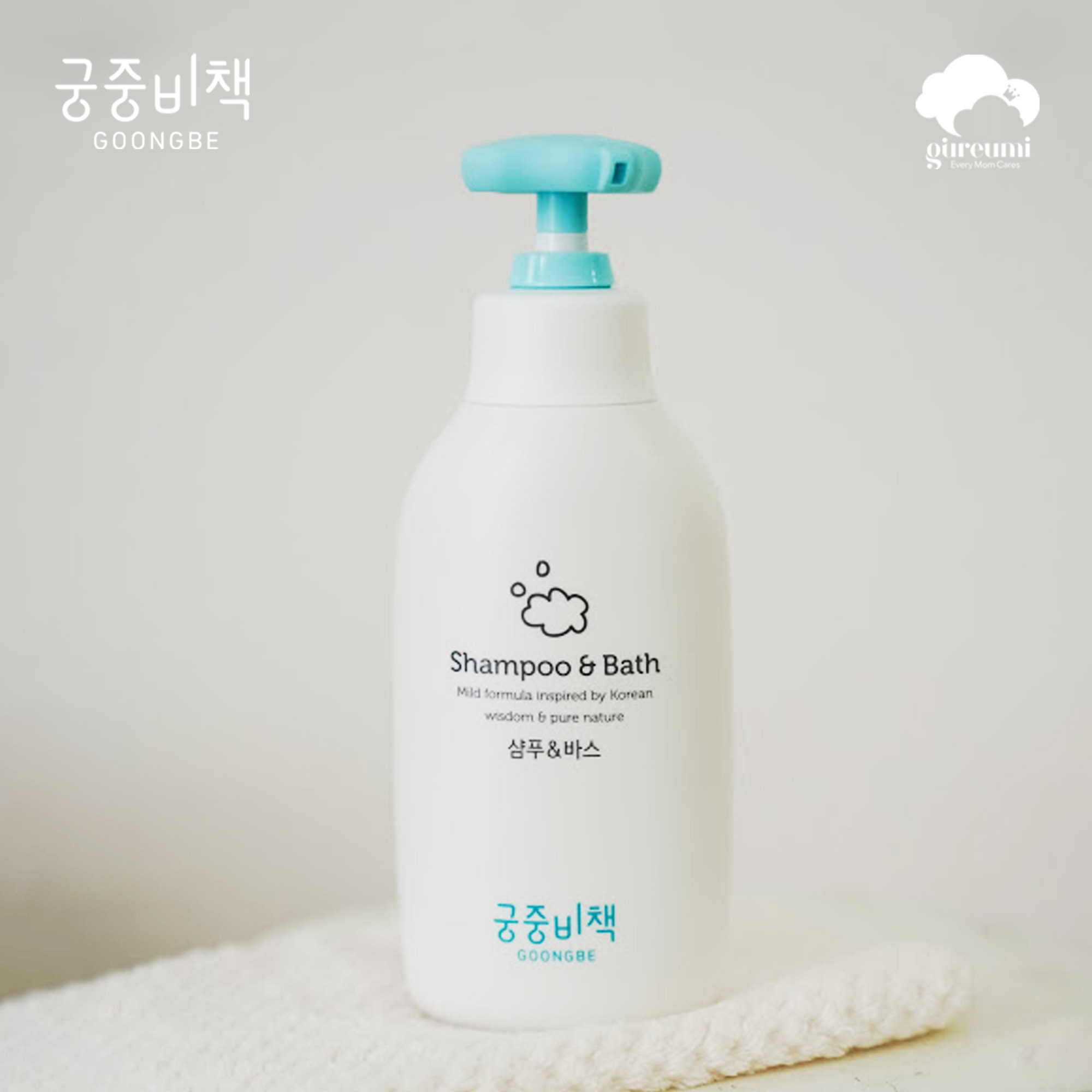 Dầu tắm gội cho bé GOONGBE 350ml