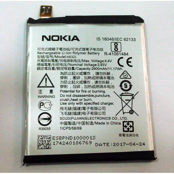 Pin điện thoại Nokia 5