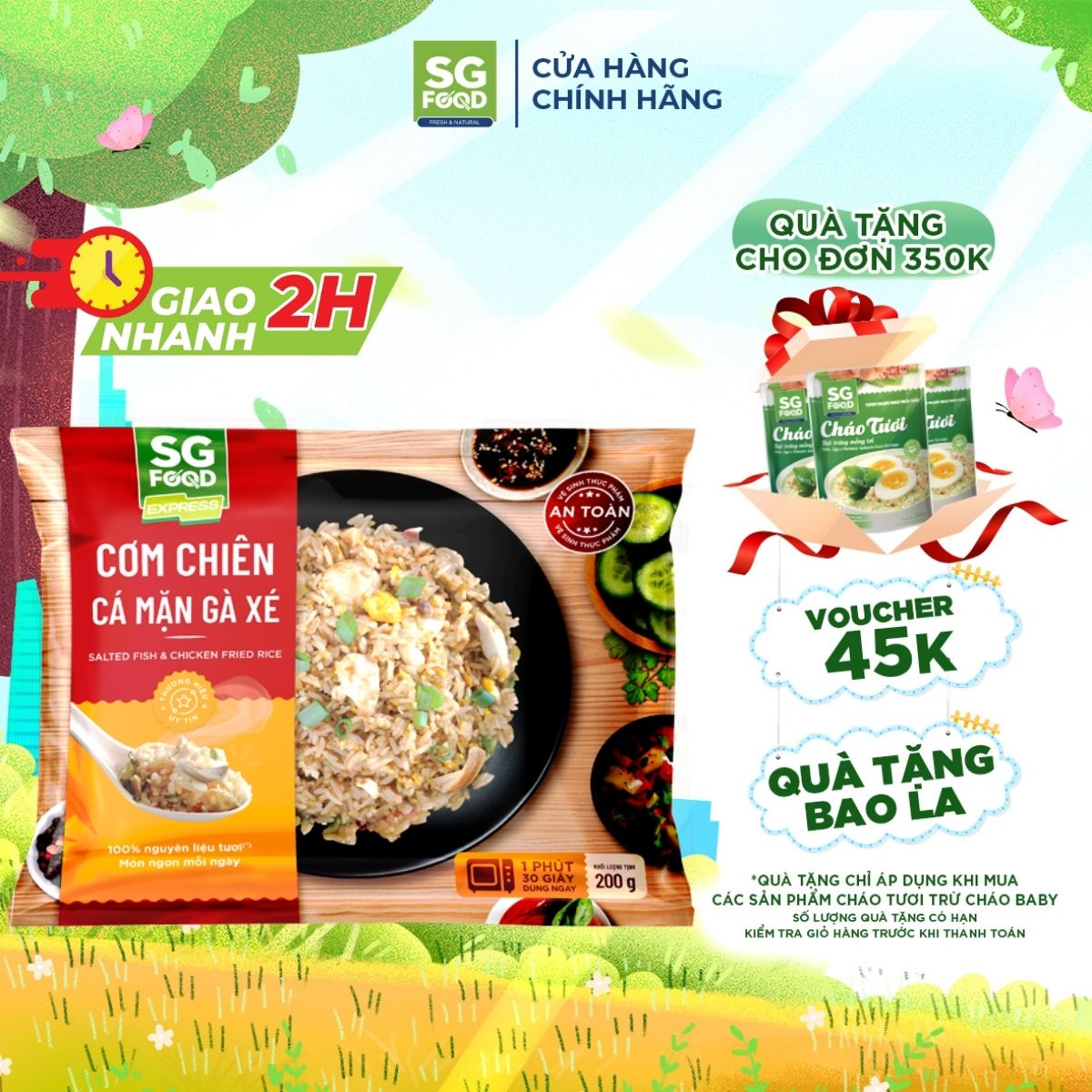 Cơm chiên cá mặn gà xé sg food 200g