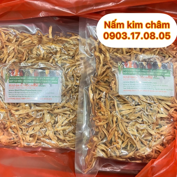 Nấm kim châm
