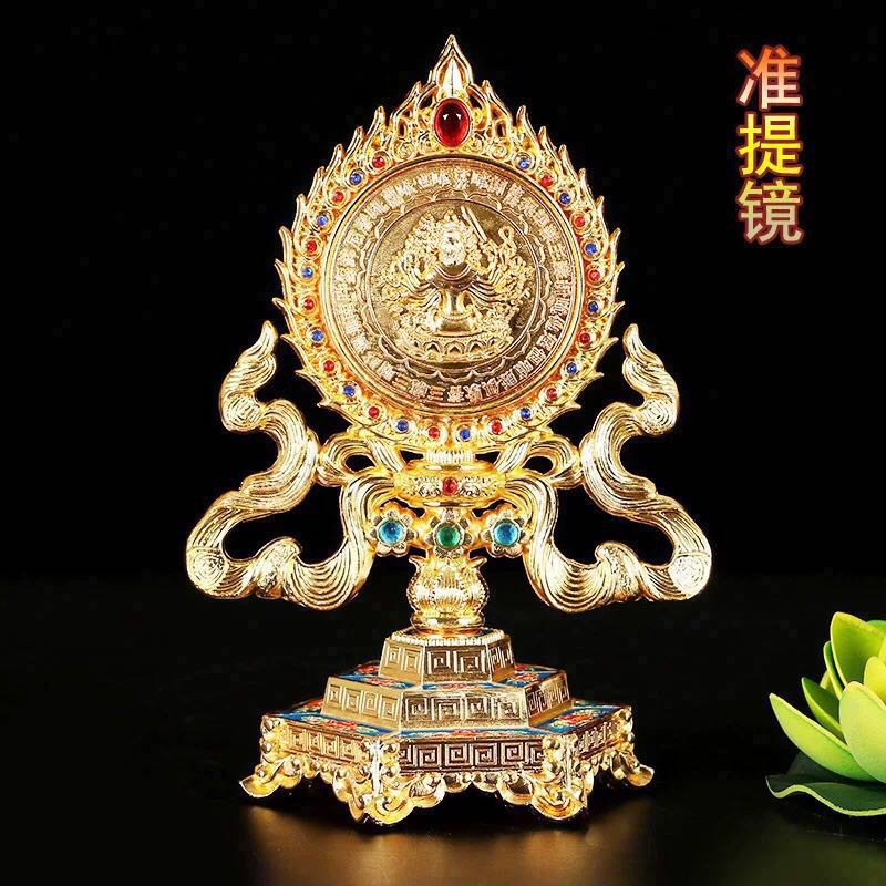 Kính đàn hào quang - ngũ sắc