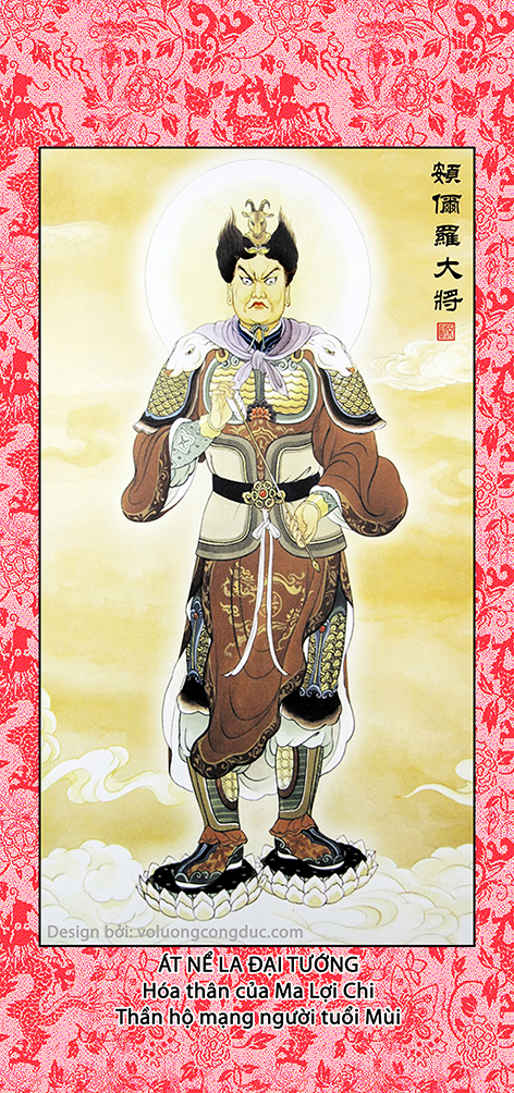 Tranh Phật Dược Xoa Át Nể Na Đại Tướng Hóa thân của Ma Lợi Chi Thần hộ mạng người tuổi Mùi kèm khung