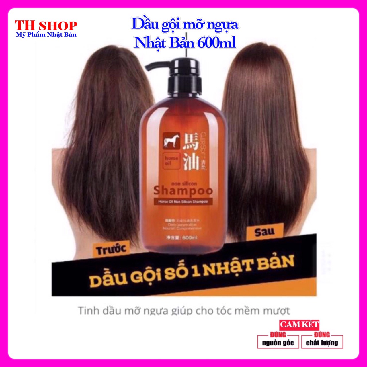 Dầu gội mỡ ngựa nhật bản horse oil 600ml siêu mềm mượt