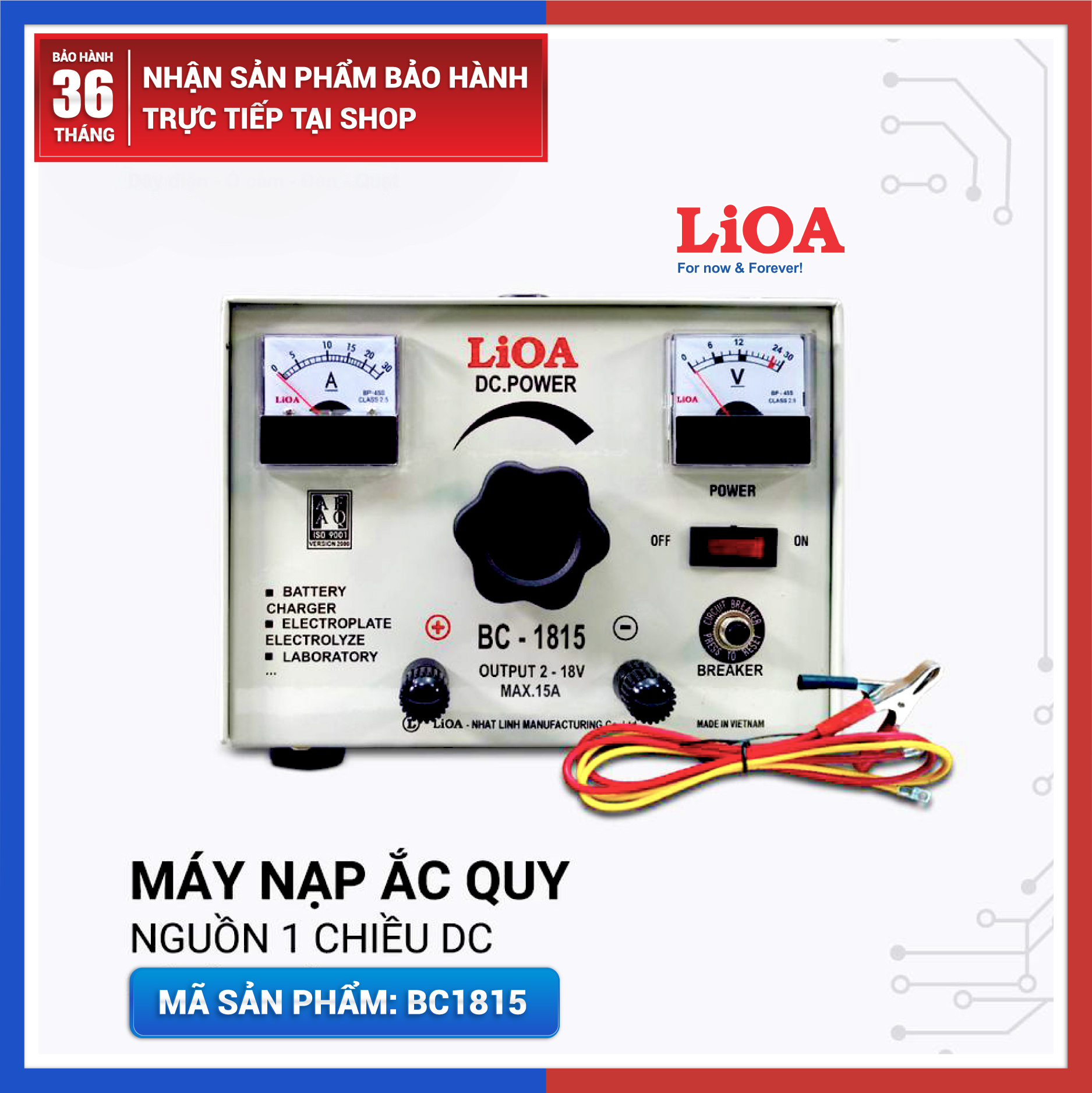 Máy nạp ắc quy 6v-12v-18v lioa bc1815