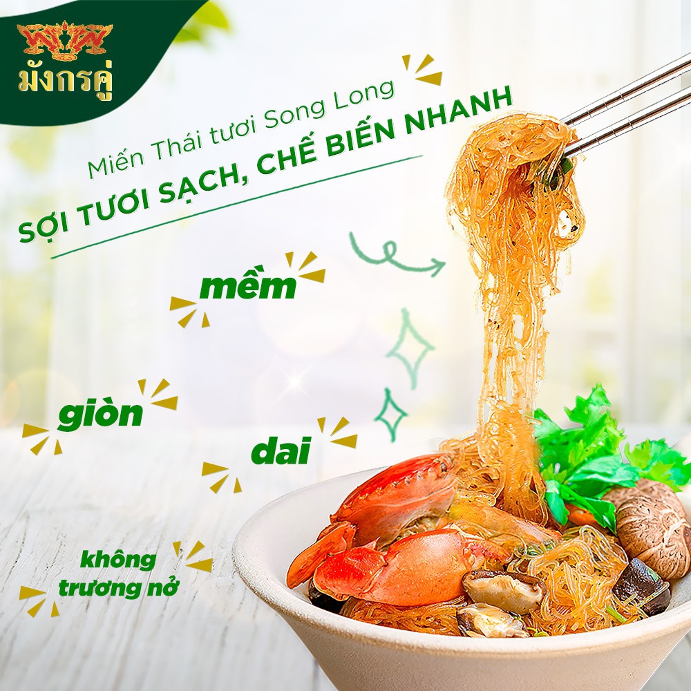 Combo 5 gói miến tươi Song Long