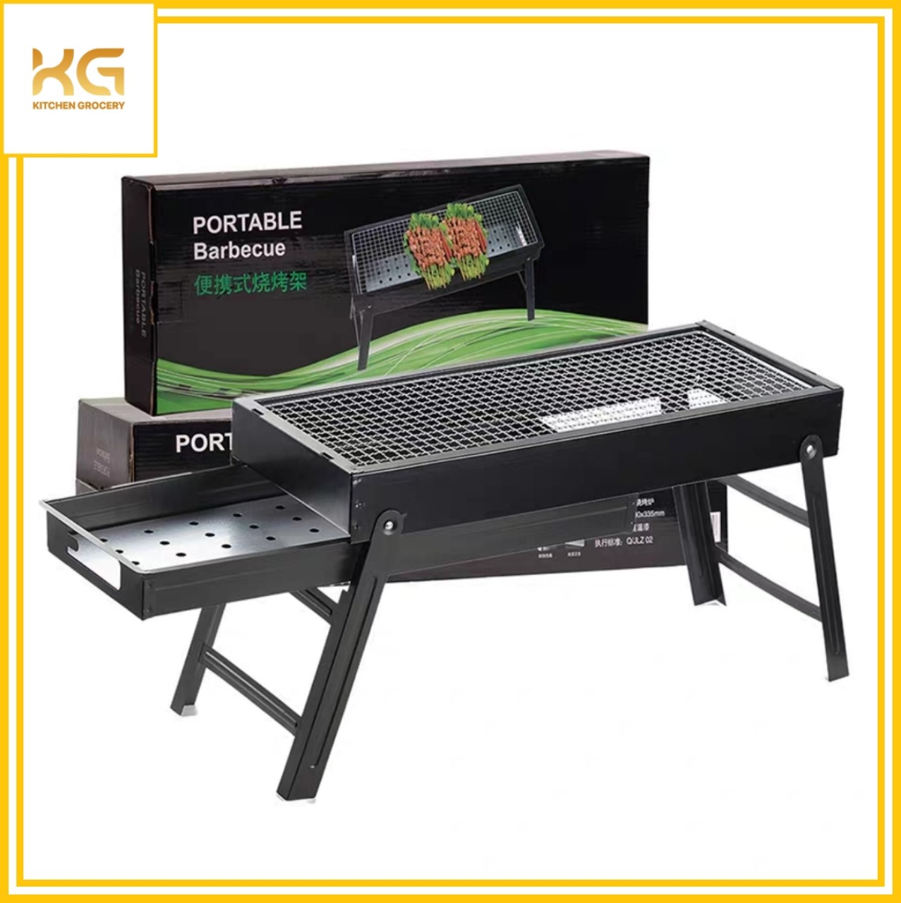 Bếp Nướng Than Hoa BBQ Ngoài Trời Kích Thước 60cm x 22.5cm x 7cm
