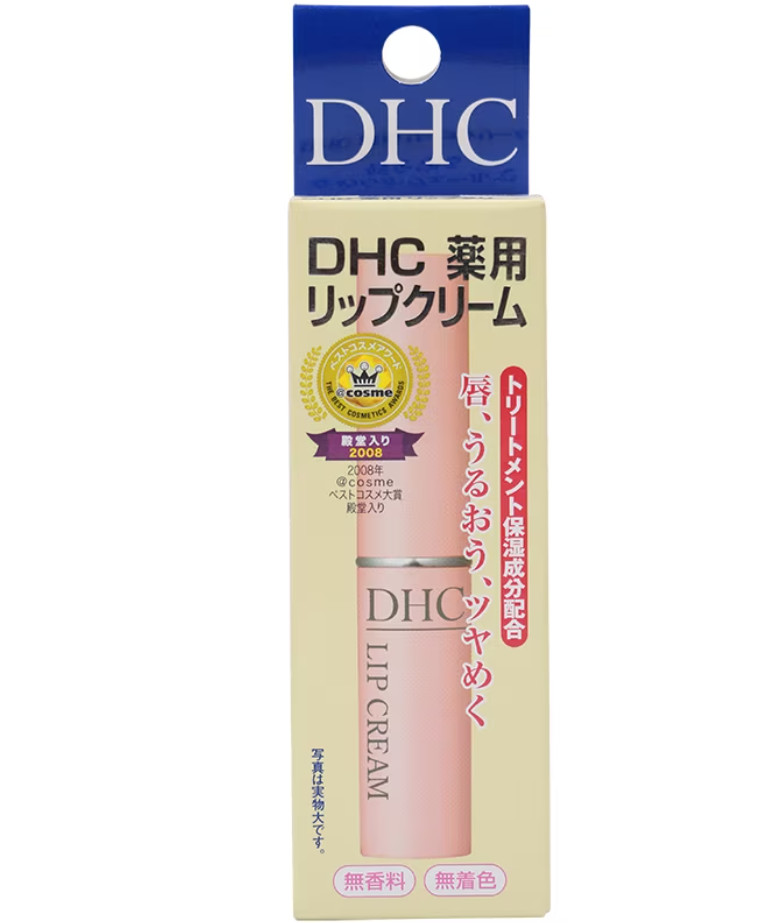 Son dưỡng môi dhc nội địa nhật