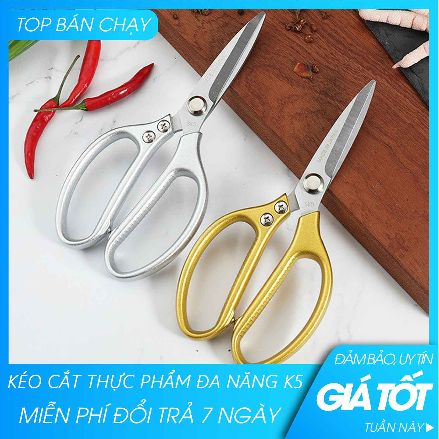 Kéo cắt gà - Kéo đa năng - Kéo nhà bếp -Kéo mini -  Kéo nhật bản K5 - Chất liệu kim loại hợp kim thép, cực sắc bén - chuyên dụng cắt vải, cắt gà,....