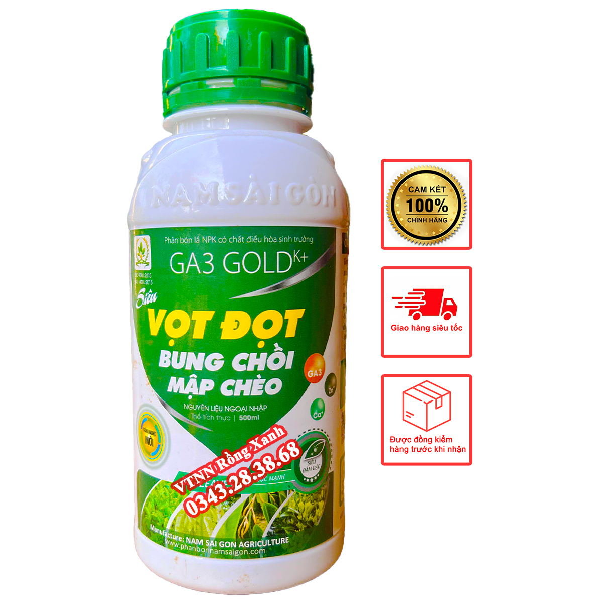 Phân bón siêu vọt đọt đâm chồi mập đọt bung chèo phục hồi cây
