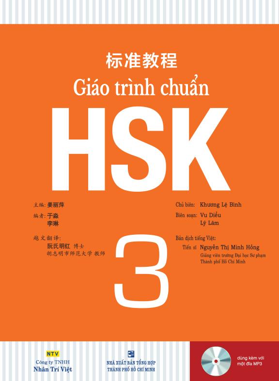 Giáo trình chuẩn hsk 3
