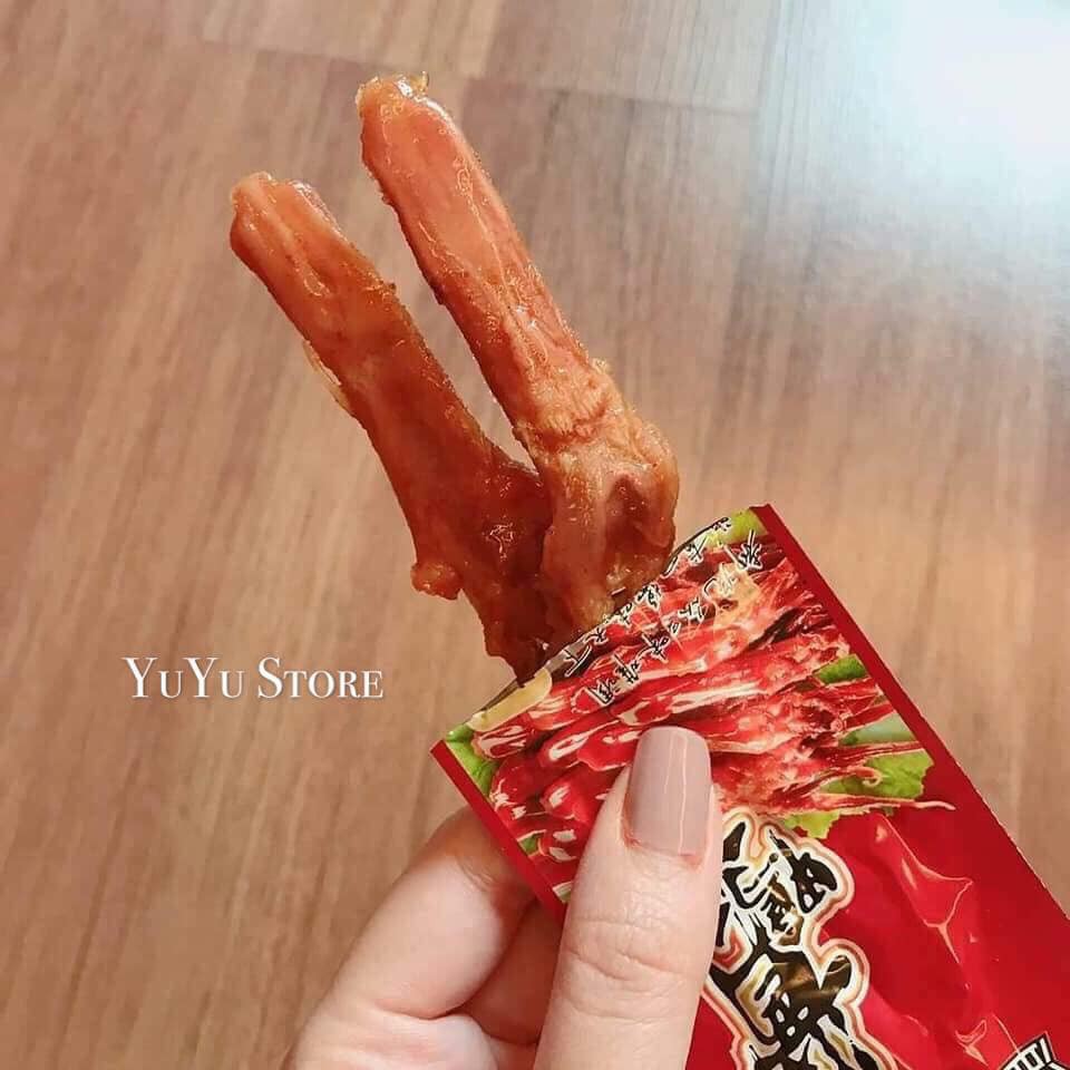 Lưỡi vịt cay siêu ngon -2 cái / gói