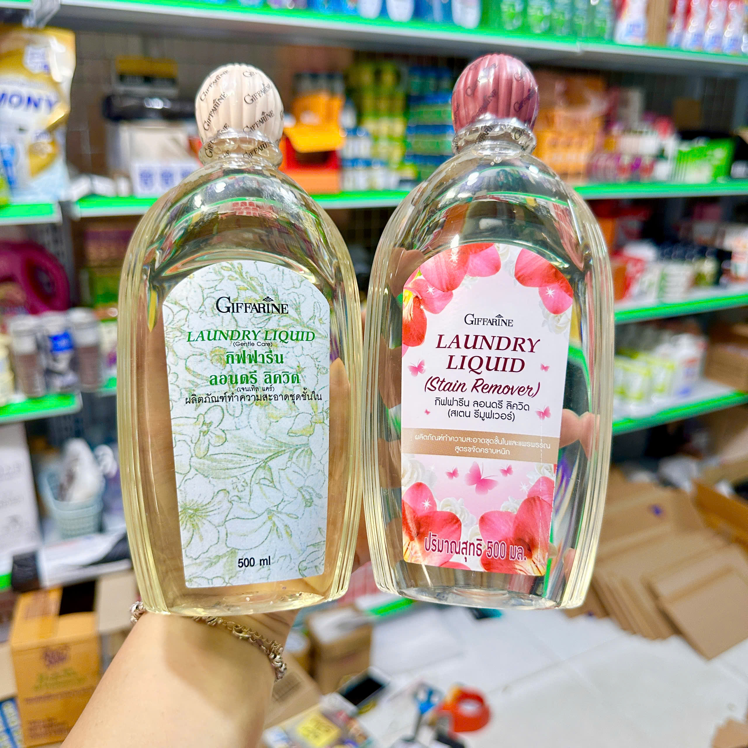 Nước giặt đồ lót Laundry Liquid của hãng Giffarine