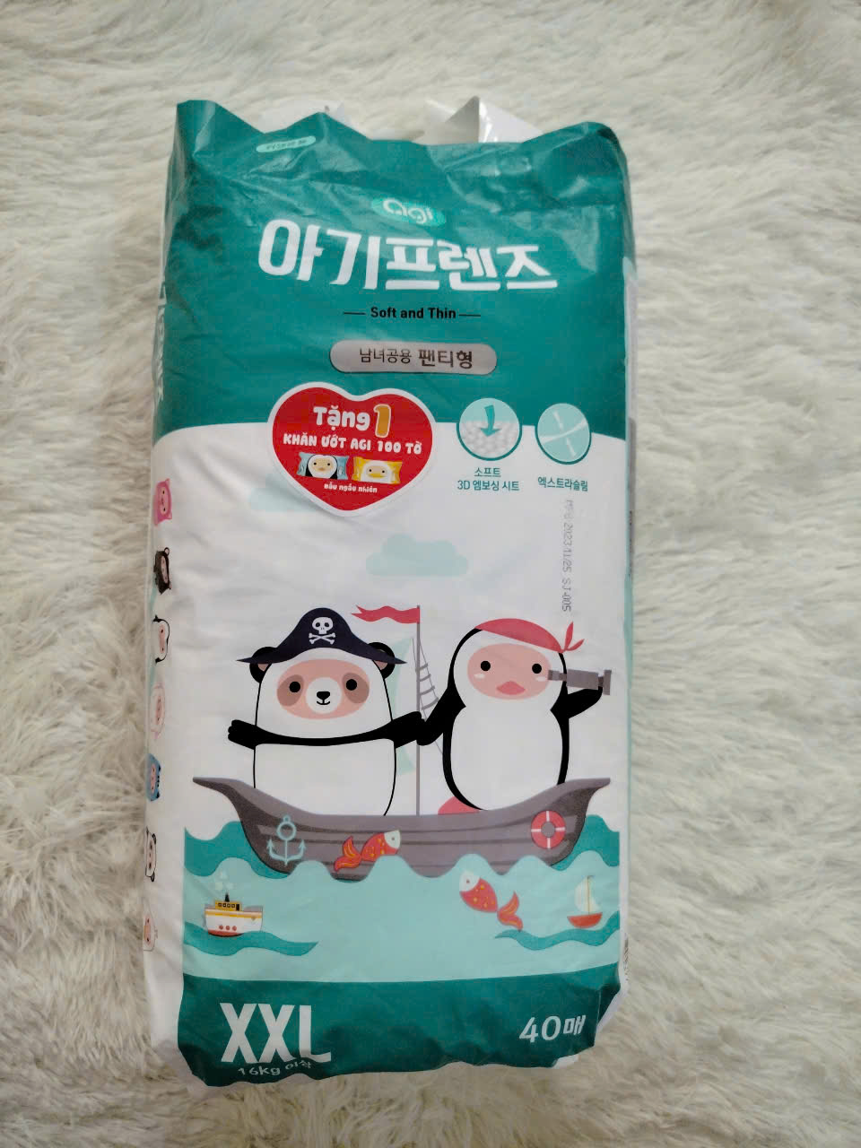 [RẺ VÔ ĐỊCH] Tã/Bỉm Quần AGI Hàn Quốc size XXL40 (dành cho bé >16kg) không kèm quà