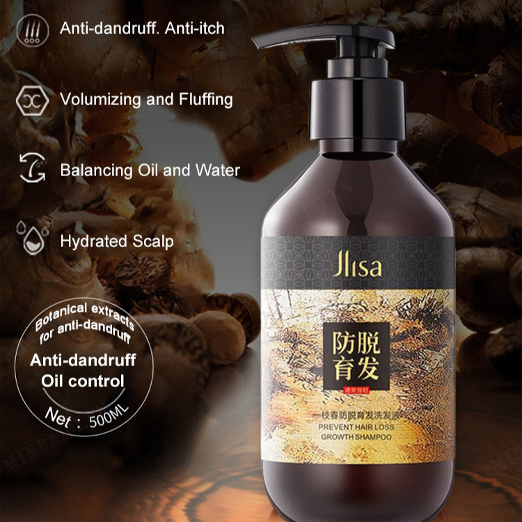 minbai01 Anti-hair loss ginger shampoo