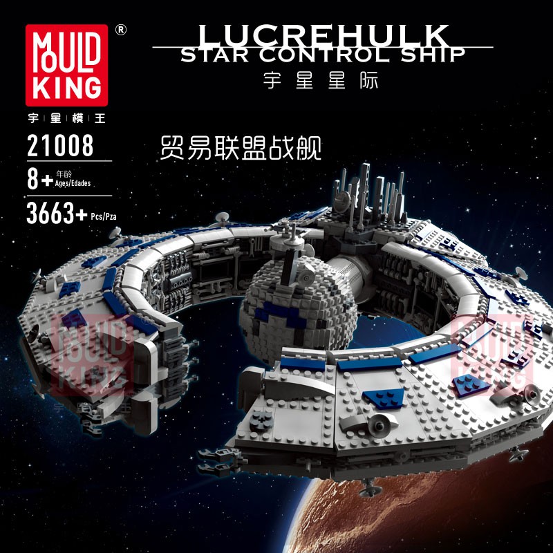 Lắp Ghép Mô Hình Mould King 21008 Mk Star Lucrehulk-Classic Battlesship Compatible Lepinblocks Moc 18916