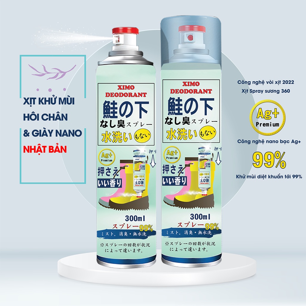 Bình xịt khử mùi hôi giày dép Ximo lọ 300ml hương hoa tử linh lan, chai sịt nano bạc Ag+ kháng khuẩn, hết hôi tất, vớ chân, tủ giày dép, quần áo.