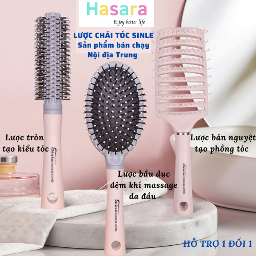Lược chải tóc gỡ rối, tạo phồng tóc, tạo kiểu tóc massage da đầu chuyên dụng – Hasara