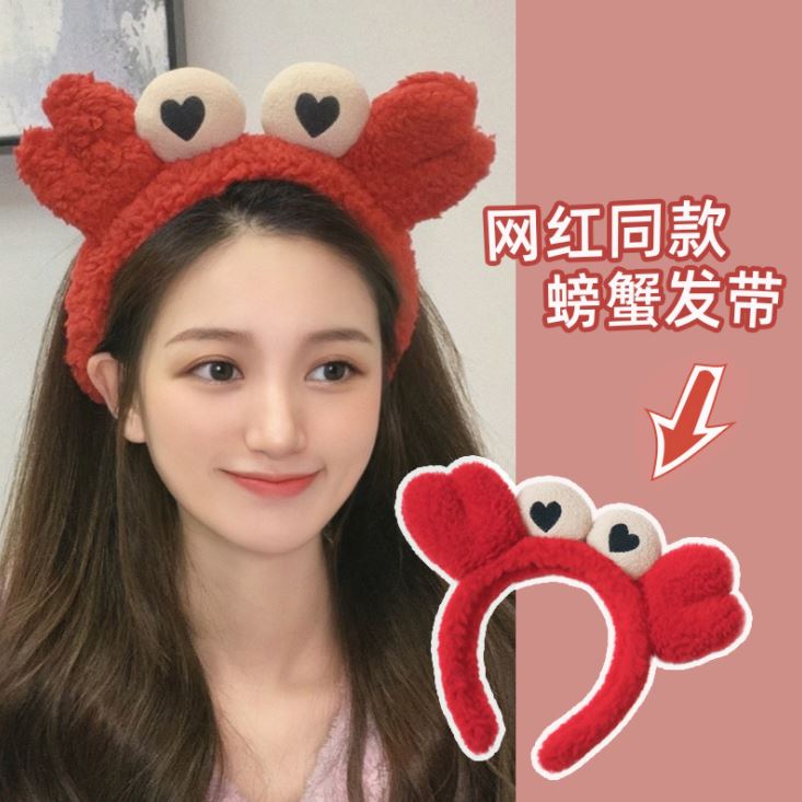 (5 màu) Băng Đô, Bờm Cài Tóc Hình Con Cua Siêu Cute