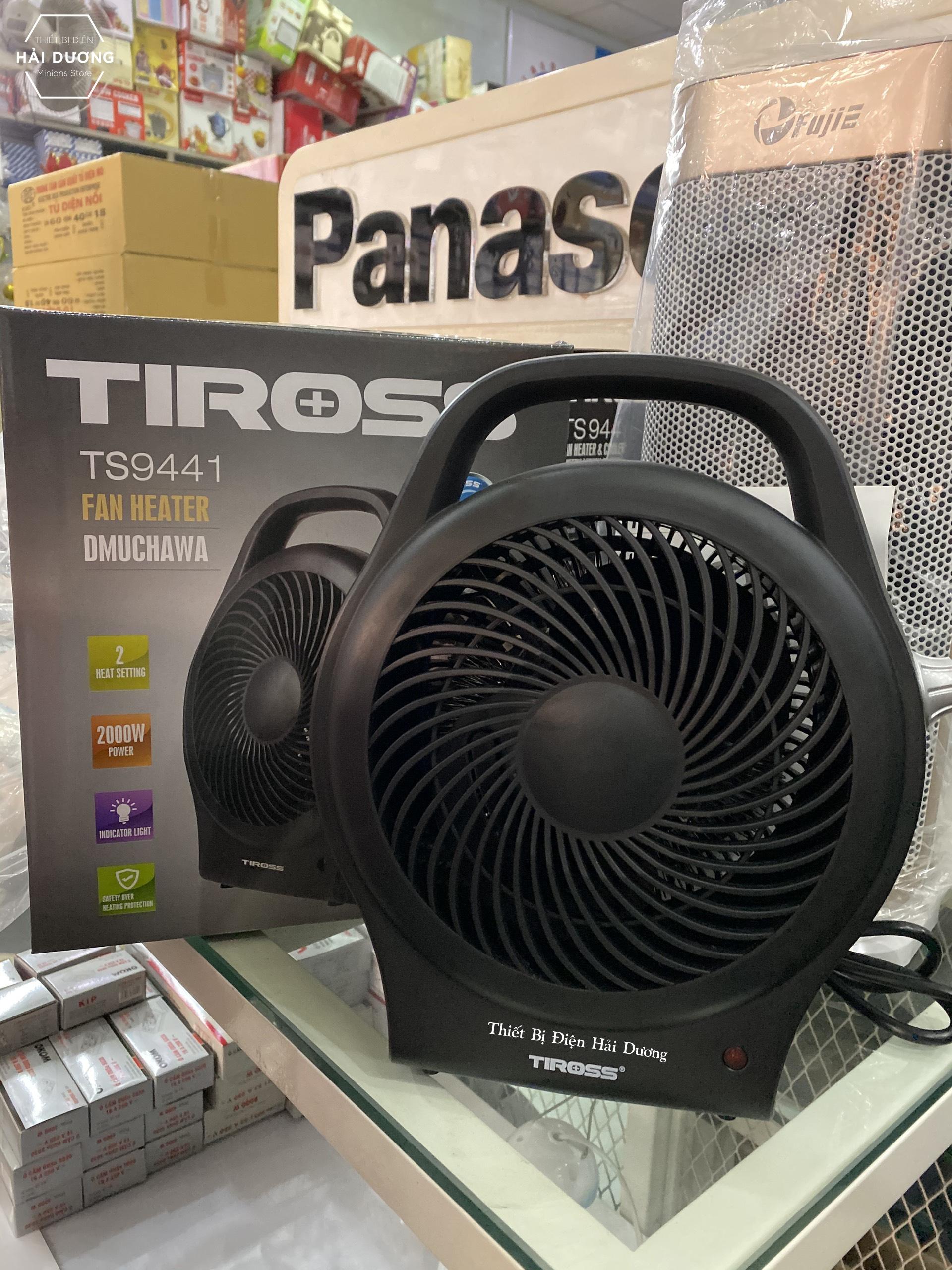 Quạt sưởi hai chiều tiross ts9441 - bảo hành 1 năm