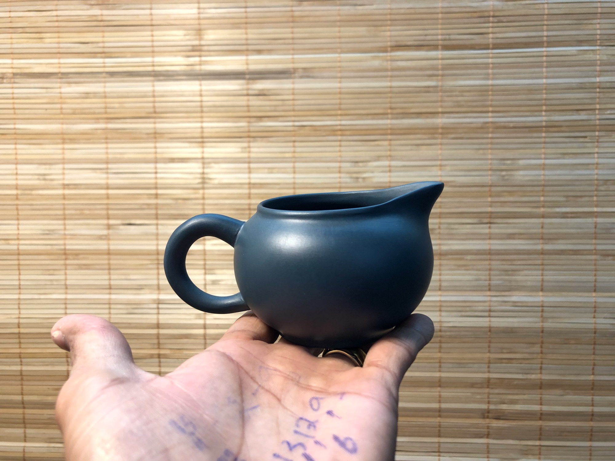 Tống trà Tử Sa Thiên Thanh Nê 150ml