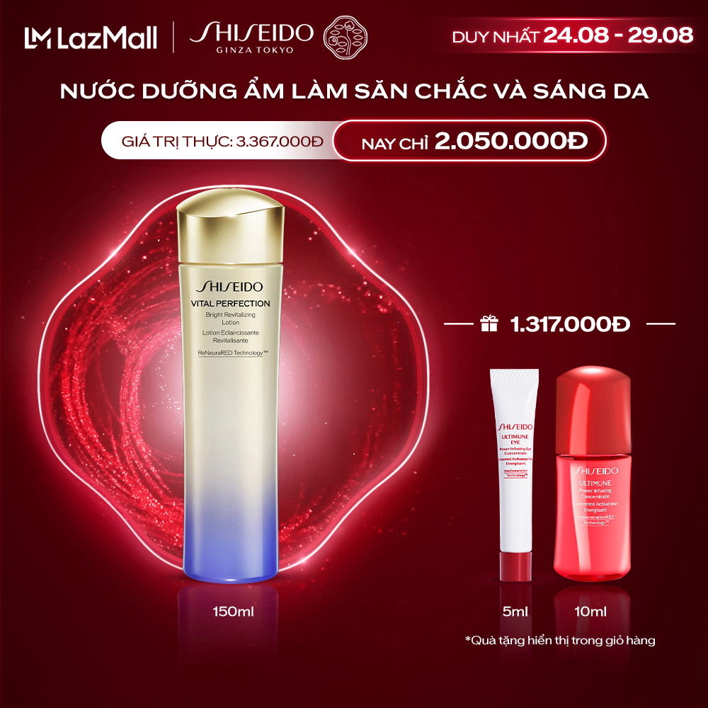 Nước dưỡng da săn chắc và làm sáng da Shiseido Vital Perfection Bright Revitalizing Lotion 150ml