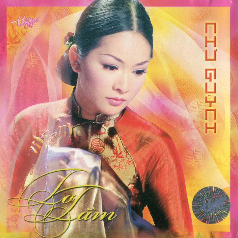 Đĩa cd tơ tằm - như quỳnh - đĩa cd nhạc vàng chất lượng cao
