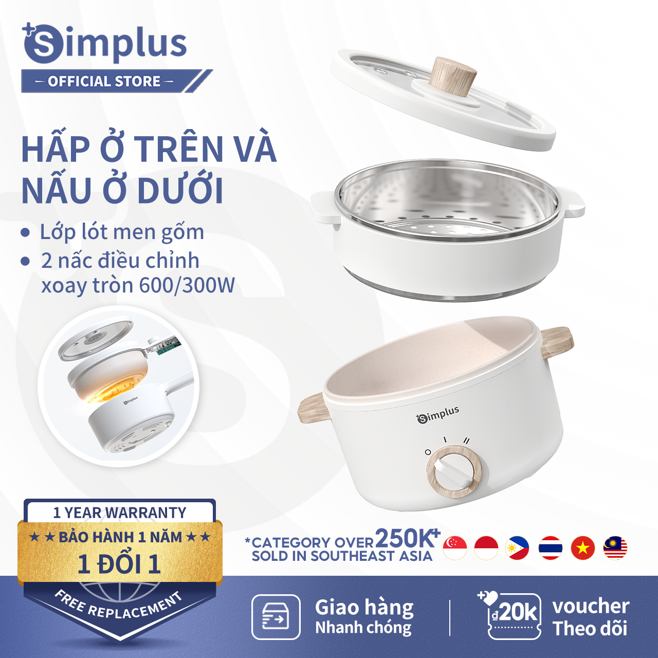Nồi lẩu điện đa năng có tay daì chống bỏng Simplus 1.5L Tráng men chống dính, điều chỉnh nhiệt độ nhiều nấc