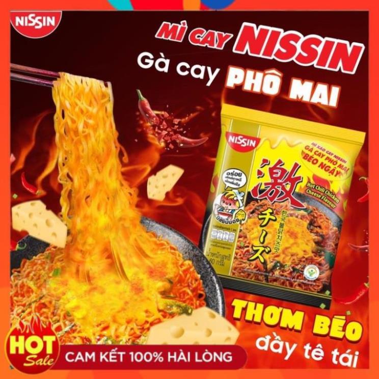 1 gói mì TRỘN cay nissin vị phô mai