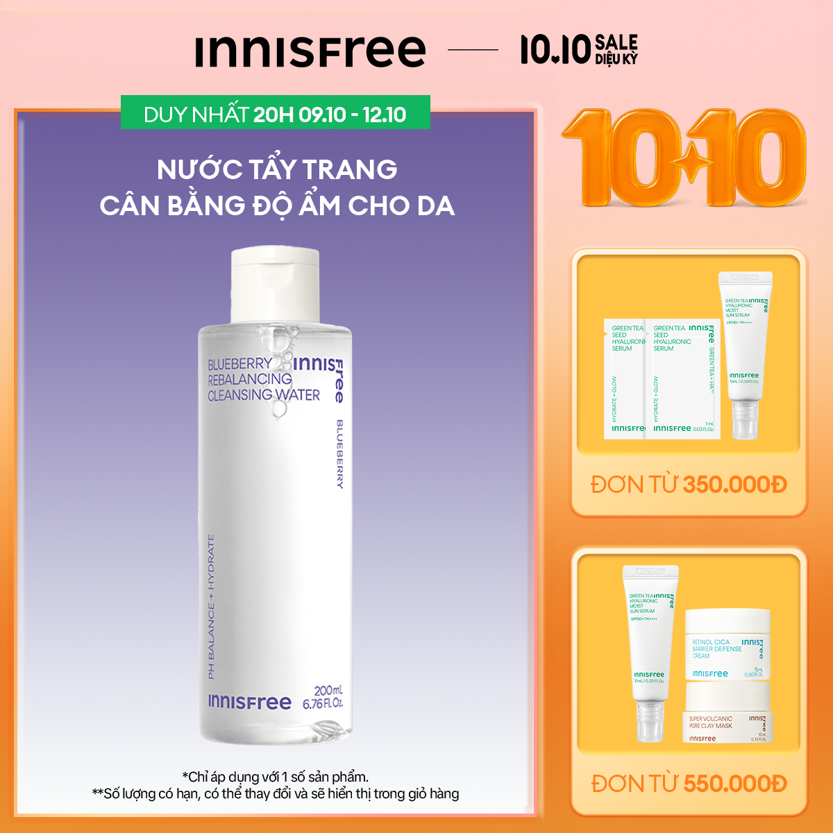 Nước tẩy trang cân bằng giữ ẩm da innisfree Blueberry Rebalancing Cleansing Water 200 mL