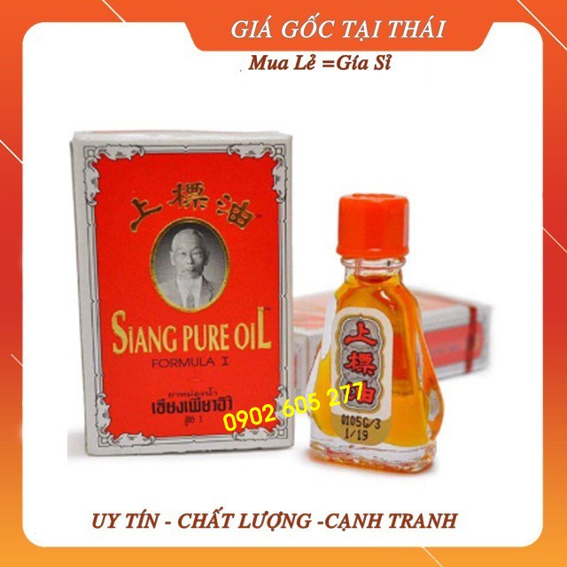 Dầu ông già đỏ 7cc Chữ vàng Thái Lan